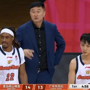 7M体育-16分大逆转！广东男篮加时5分险胜青岛，麦考尔43分王洪泽22+8+4